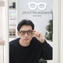 현대명품 컴퓨터크리닝 | 둔촌동역 성내동 안경점 추천 명품안경테와 블루라이트차단안경 후기