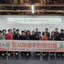신기동 미디어투데이