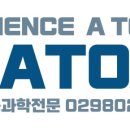 사토즈학원