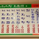 해태식당 네이버블로그