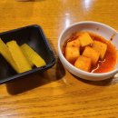 용제홍익공원 화장실 | 대구 달서구 도원동 월광수변공원 아이와 가기 좋은 식당 [ 홍익돈까스 대구월광수변공원점 ]