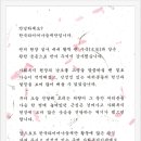 이용인 타이어 이미지