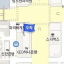 이철범이비인후과의원 이미지