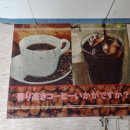 커피 전문점의 로고매트 사진 매트 포토매트 이미지