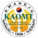 2012년 OMPT 광주지회 Thoracic Lumbar package course 개최안내 이미지