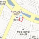 관악웰치과의원 이미지