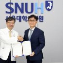 이지헬스케어 이미지