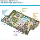서해그랑블경로당 티스토리
