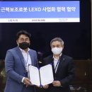 로봇스페이스 이미지