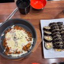땡초김밥가좌호탄점 이미지
