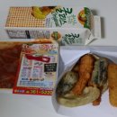 썸타는 분식 이미지