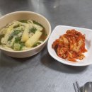 옥이네전병 이미지