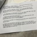 더스티(DUSTY) | 블랑쇼 더스티밀러드레스 dusty miller dress 고급스러운 하객룩추천