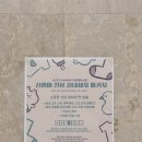 새희망세차장 | 조리원 퇴소 준비, 동탄 신생아 전용 실내세차 하고왔어요