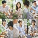 미소힐링하우스 스포츠조선
