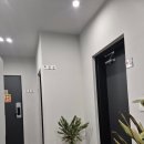 둔산남로105번길 | 대전 둔산동 맛집 가족모임 하기 좋은 식당 대형 프라이빗룸 완비 담라 둔산본점 솔직후기