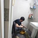 뽀송이홈케어