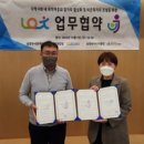 남양주시장애인복지관보호작업장 이미지