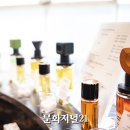 프랑스