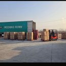 유림-1030 이미지