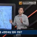 광주요주 이미지