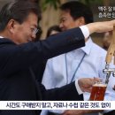 중앙접시 이미지