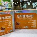 수지정다운약국 이미지