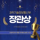 (주)에스씨티 이미지