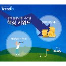 2%당구장 티스토리