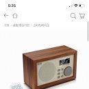 새람 이미지