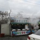 사계절지짐이 네이버블로그