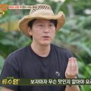 가비스토리 이미지