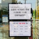 장덕도서관 이미지