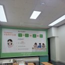 맥스영수전문학원 이미지