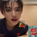 은솔방 | 1번만 안아줘 ㅠㅠ!