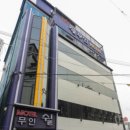 현대무인텔 이미지