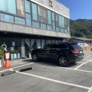 약막2길 5, (안림동) 이미지