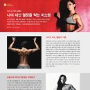 니스인터내셔날 이미지