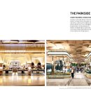 리가공인중개사사무소 이미지