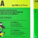 에너지부스터