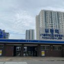 챕터원커피부평남부역점 이미지