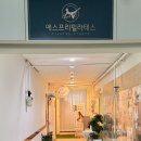 씨유창원레이크펄스점 | 창원용호동 필라테스 '에스프리필라테스' 1:1레슨 후기