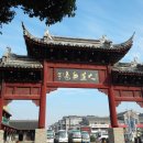 태주프로젝트 이미지