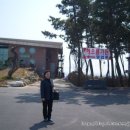 해오름관광펜션 이미지