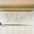 효양고등학교 이미지