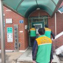 불당리경로당 이미지