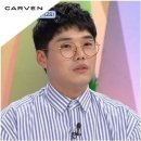 인기 금장 동글이 카르벤 Din co.1 무난하면서도 깔끔한 패션 안경테 추천 안경은 패션트랜드 렌즈피아에서~ 이미지