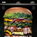 디어스명동 이미지