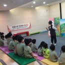 하늘새어린이집 이미지