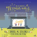 하남시미사도서관 이미지